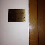Casa Degli Ubaldi Rome